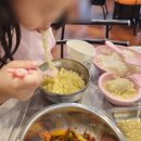 누구나 홀딱 반한닭 안성아양점 | 장유냉삼 가성비맛집 이태원냉삼 방문 후기