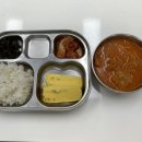 우남암반사우나 이미지