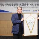 세방여행㈜ 이미지