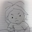 바다로간 암호화폐 이미지