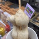 신남재래시장 이미지