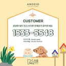 꽉샘과학전문학원 | [공지] 시공매트 철거 | 공기순환통로 자국 및 대리석 마루 변색 손상 실제 리얼 현장 후기