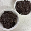 중화식탁 | 중국집 맛집밀키트 추천 | 유사부의 중화식탁 유니짜장, 유린소스 후기