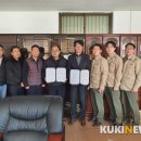 영암고속(주) 이미지