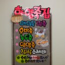 대명정보통신 에스카사