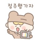 건강행복밥상(주말) 이미지