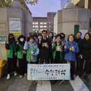 선부고 앞 이미지