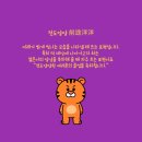 수학몰입학원 이미지