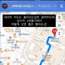 카스타니아 castanea