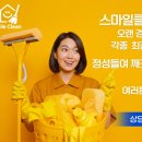 모담공원로 이미지