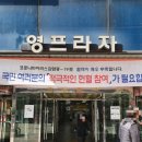 명진헤어샵 네이버블로그