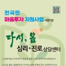 천주로1165번길 이미지