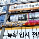 마곡중앙3로 이미지