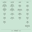 낙성곱창 이미지