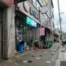 훈이분식 네이버블로그