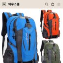 스칼렛옷수선