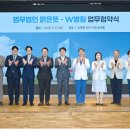 법무법인맑은뜻 - 수성구 동대구로 354 | 법무법인맑은뜻