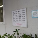 분당평양면옥 이미지