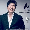 신웅