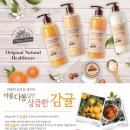 제이팝케어 이미지