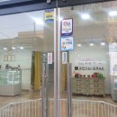 도그몽 베이커리 이미지