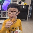 안현로서7길 | [평택 안중 배달 맛집] 불금엔 역시 페리카나 양념반 후라이드반 세트! (8살 아이도 잘 먹어요)