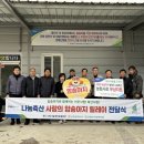 태백축산 이미지