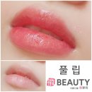 휘뷰티 - 계룡시 번영로 84 | 휘뷰티