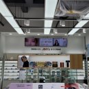 지니스안경 병점중심상가점 이미지