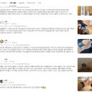 애플스포츠 | 손목에 착붙! 애플워치 스포츠 루프 솔직 후기