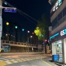 지에스(GS)25 서대신점 이미지