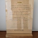 서쪽벳디 | [제주] 서쪽벳디_제주 서쪽 뷰맛집 감성 숙소 후기