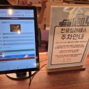[산곡동 필라테스] 홈트 한계를 느껴 찾은 진유필라테스 솔직 후기