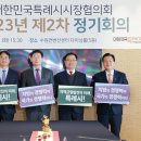 창원기획