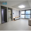 보성팰리스21차 이미지