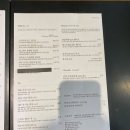 [김포] 카페, 진정성 기점