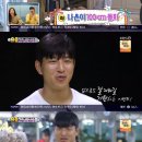 건후농장 이미지