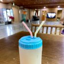 치악산한증막 이미지