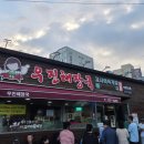 우진켄넬 이미지