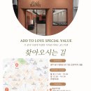 주골드 | [광주 웨딩밴드 추천] 충장로 골드마젠 계약&수령 후기💍 (feat.내돈내산 강추!)