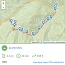 산수2리 | [강원/홍천/살구부리계곡] 한여름 피서 저격하는 상큼한 청정 오지, 아침 어둠을 뚫고 다녀온 짜릿한...