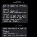 (의)서일의료재단기장병원 이미지