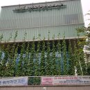 양주2동 행정복지센터 이미지