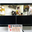 에스티 정보통신 이미지