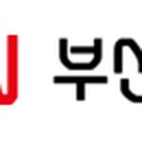 HCN부산방송