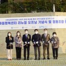 새밭 이미지