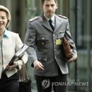 코스제닌