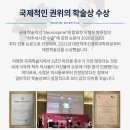 새힘병원 이미지