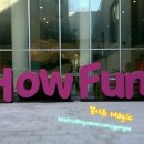 아르엔터테인먼트 이미지