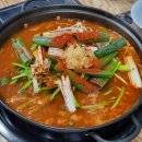 인제용늪추어전골